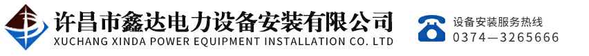 济南陆波人工智能有限公司