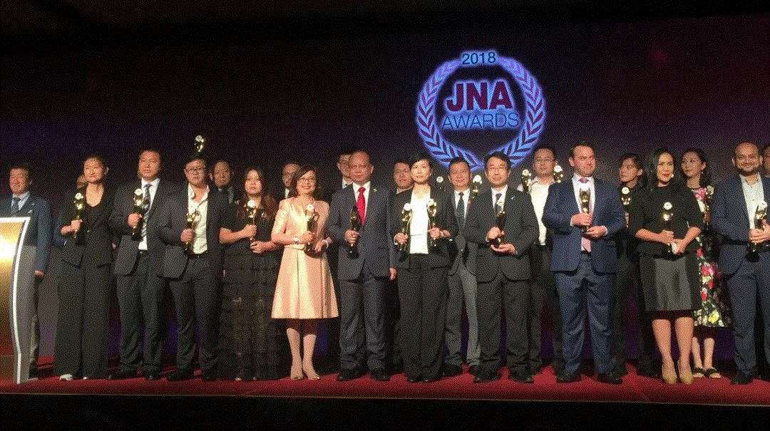 火博网页版登录入口-火博（中国）入围JNA2018年度杰出企业大奖