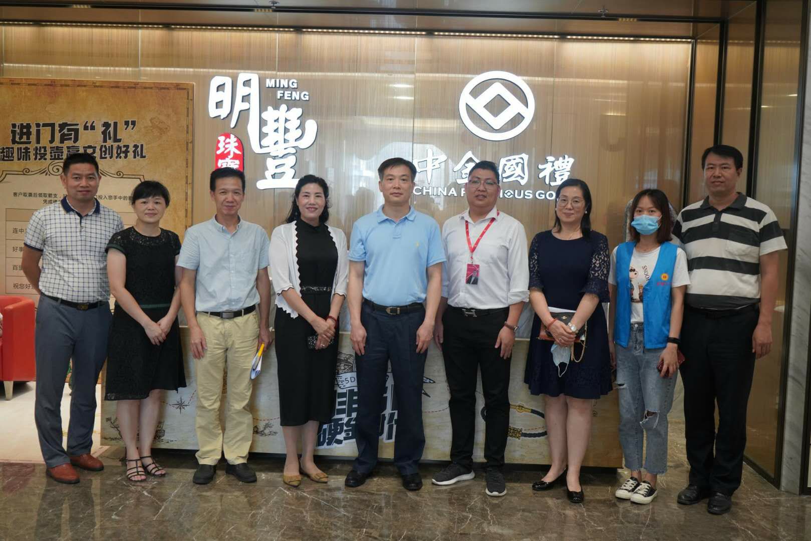 深圳市罗湖区总工会领导莅临火博网页版登录入口-火博（中国）参观指导