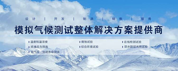 开云官方在线入口-开云(中国)