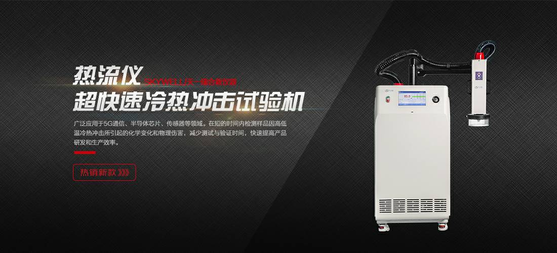 开云官方在线入口-开云(中国)