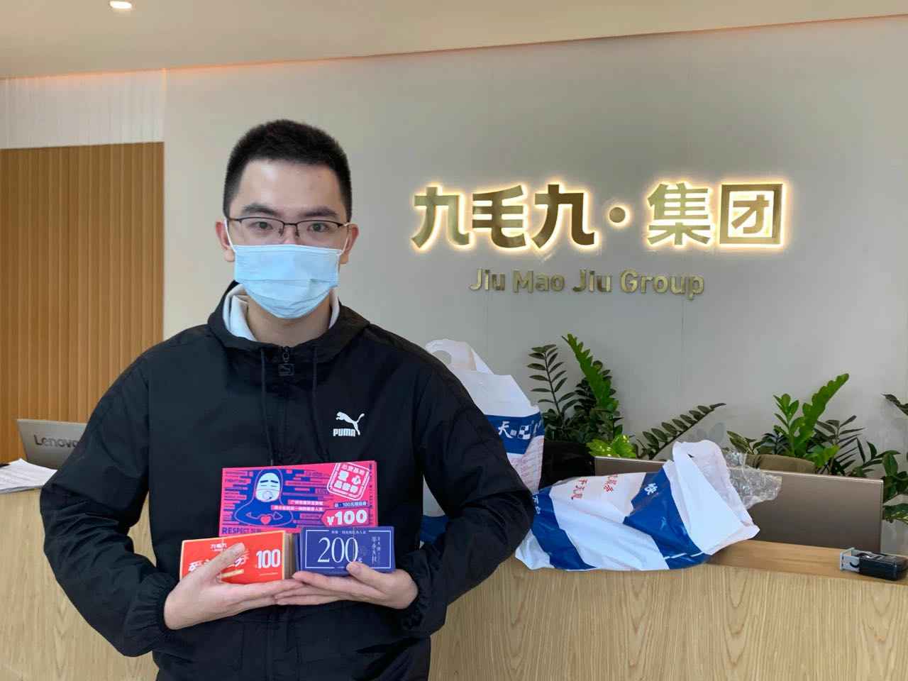 致敬英雄 · 暖爱广州 | 常州岳浩资本管理有限公司在行动